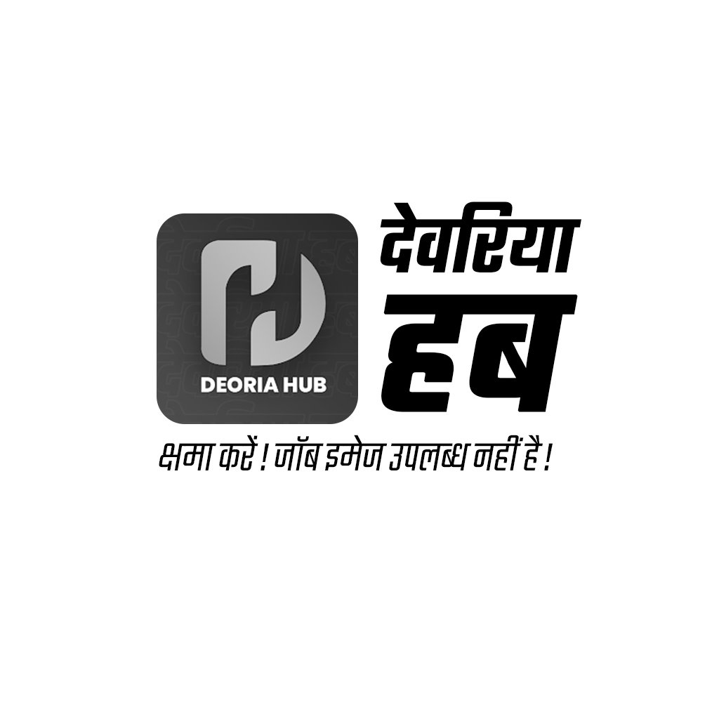 Required Teacher for Primary and High School